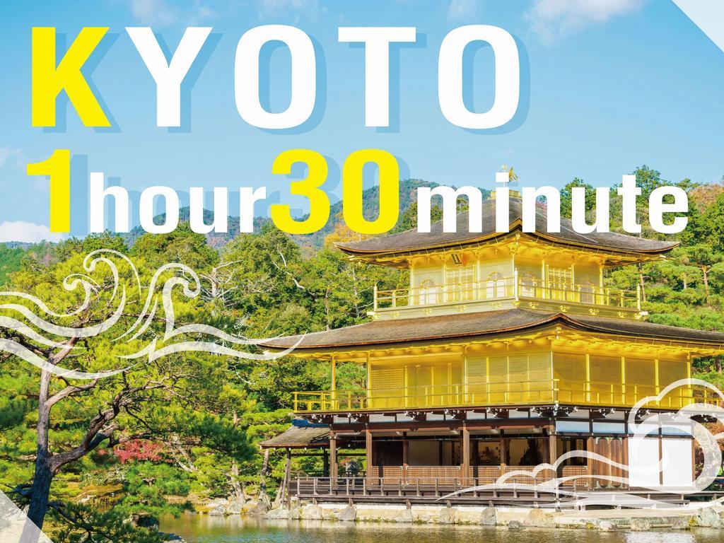 Yuraku Hotel Awara Buitenkant foto